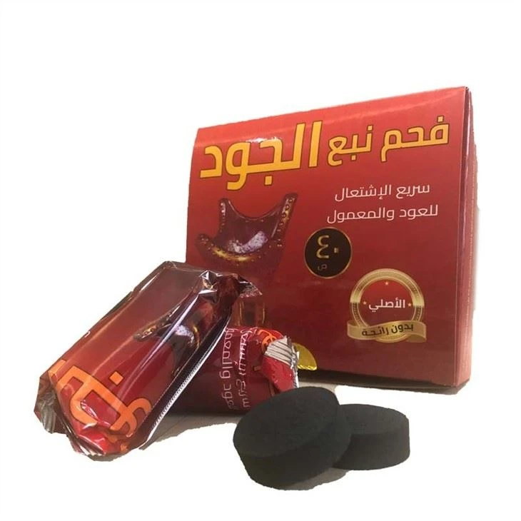 Shisha Charcoal 35mm - China Shisha Charcoal, Hookah Charcoal